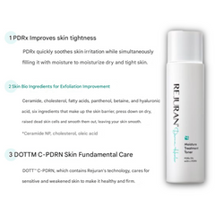 Rejuran Derma Healer Moisture Cream 60g , Rejuran Derma Healer Moisture Treatment Toner 150ml (7 Options)