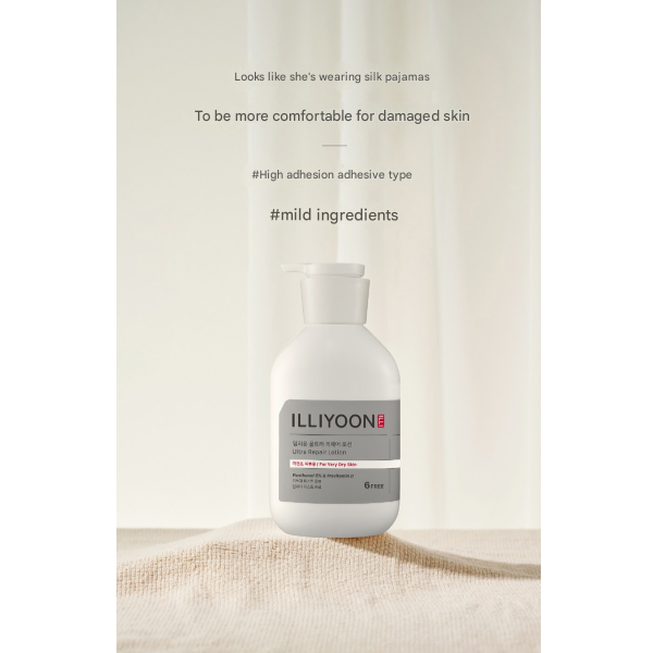 ILLIYOON Ultra Repair Lotion 350ml / 528ml (High Moisture/Body Lotion/Body Milk/Hypoallergenic Derma Moisturizing/For Dry Skin) (2 Options)