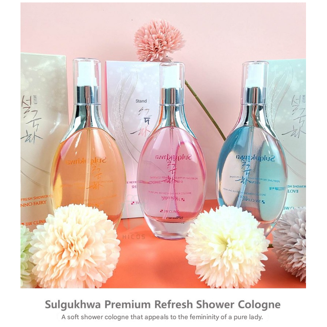 3W Sul Gukhwa Perfume Refresh Shower Cologne 150ml (Shine Rose / 2 Love / Inno Fairy) (10 Options)