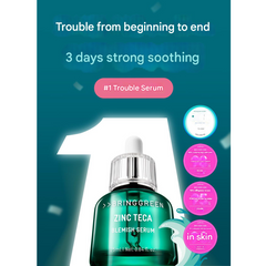 Bring Green Zinc Teca Blemish Serum 50ml + 25ml Refill / 25ml + 25ml Refill / 1.5ml x10ea (3 Options)