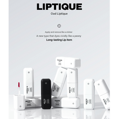 [EARPEARP Collaboration Included] Oiad LIPTIQUE Peel-Off Lip Tint (9 Options)