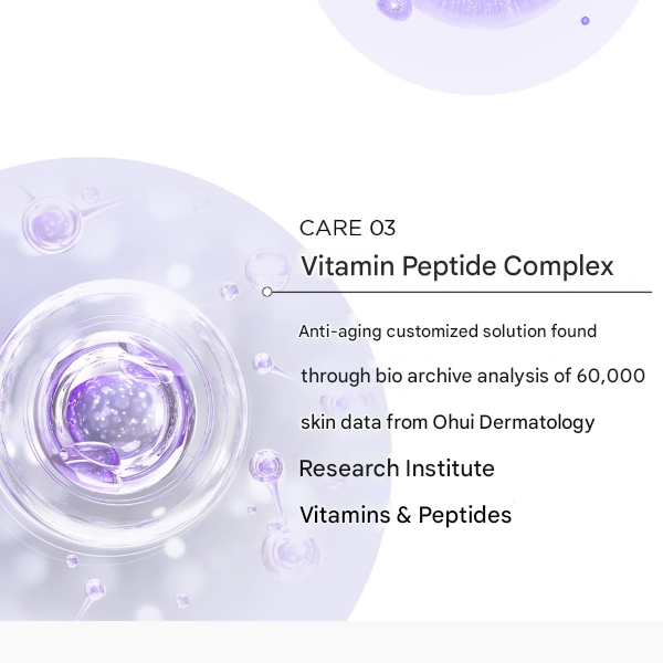 ohui Age Recovery 3-Piece Special Set (Skin Softener 150ml, Emulsion 140ml, Cream 25ml + Random Gift)
