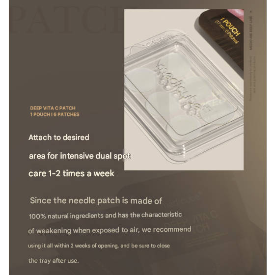 Medicube Deep Vita C Patch 17mm / 6 Patches (3 Options)