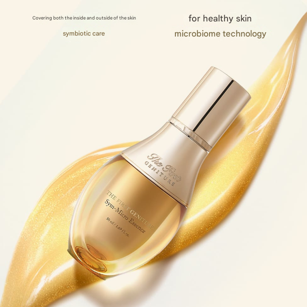 Ohui The First Geniture Perfection Set (Sym-Micro Essence 20ml + Cream Intensive 30ml)
