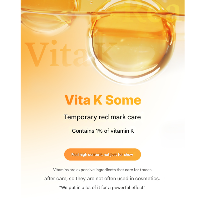 Medicube AGE-R VITA K TRACE CREAM 100ml / 250ml (6 Options)