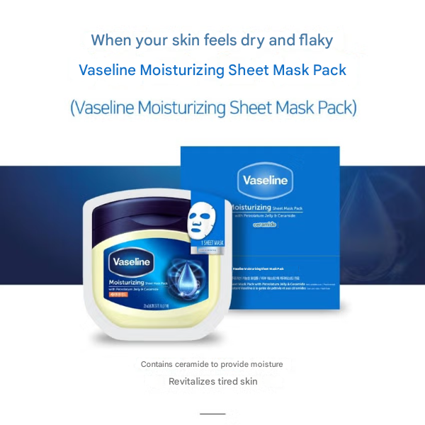 Vaseline Intensive Moisture Sheet Mask Pack 23 ml (Hydrating · Moisturizing · Nourishing) (15 Options)