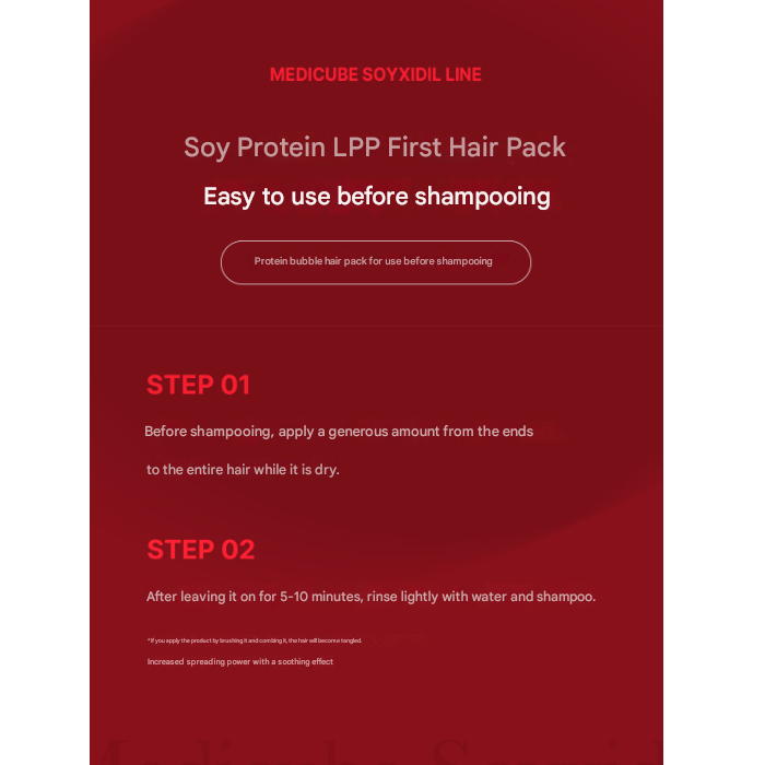 Medicube Soy Protein LPP First Hair Pack 300ml (3 Options)
