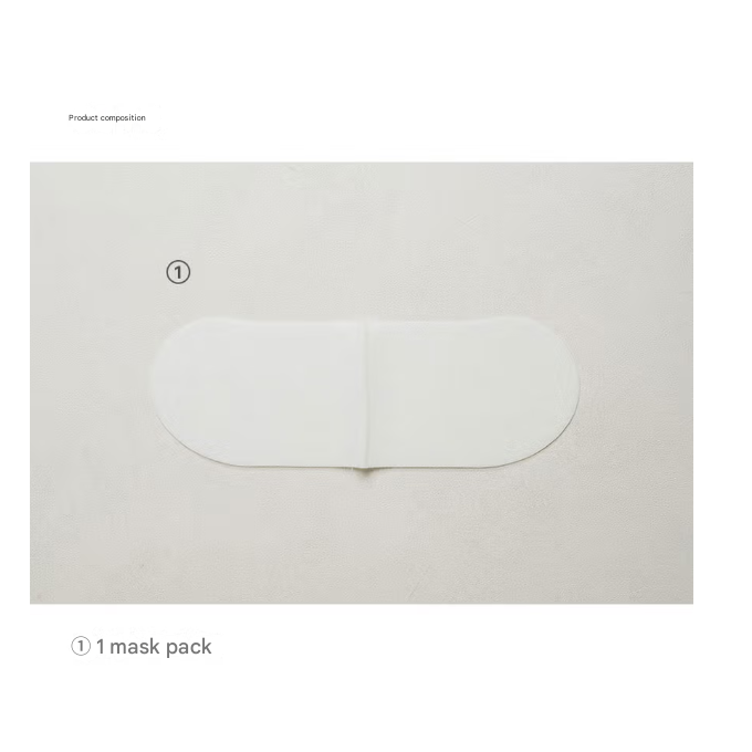 Pacmiin Hydrogel V Mask Pack 7g (4 Options)