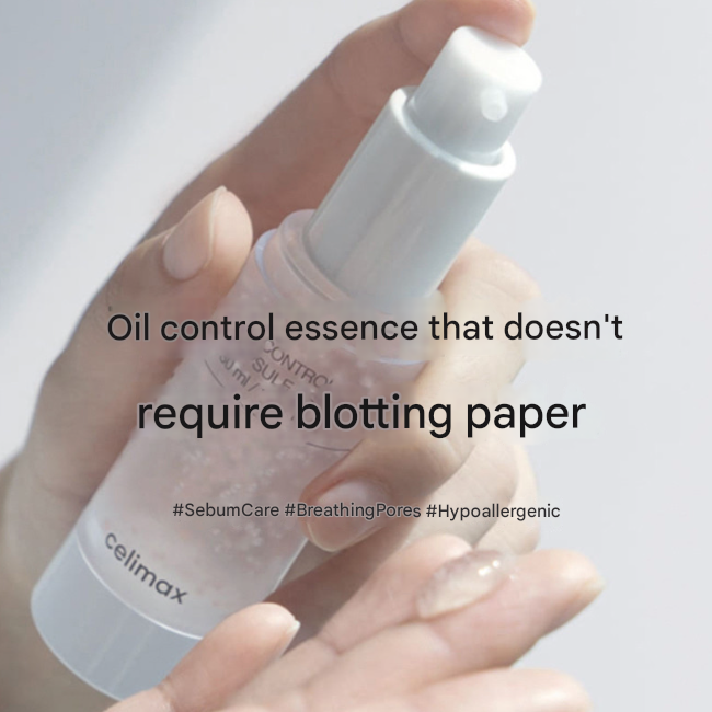 Celimax Oil Control Capsule Essence (30ml) ,+ Oil Control Light Sunscreen SPF50+ PA++++ (40ml) (7 Options)