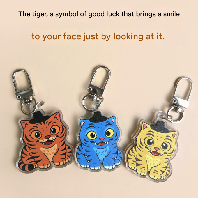 KPOP DEMON HUNTERS Gat-wearing Tiger Acrylic Keyring (3 Options)