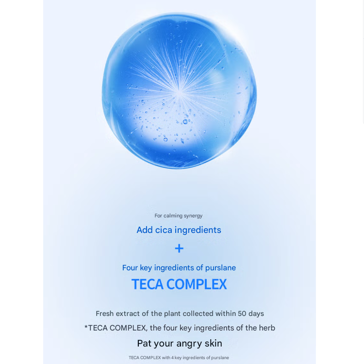CELDERMAdaily Transforming Azulene Calming Mask 28 g (5 Options)