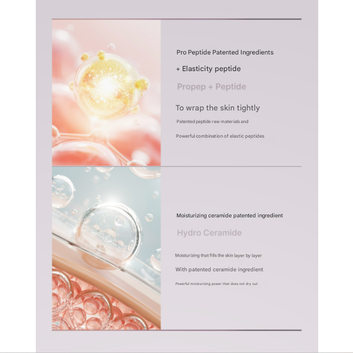 Medicube AGE-R Glutathione Glow Capsule Cream (50ml) (3 Options)