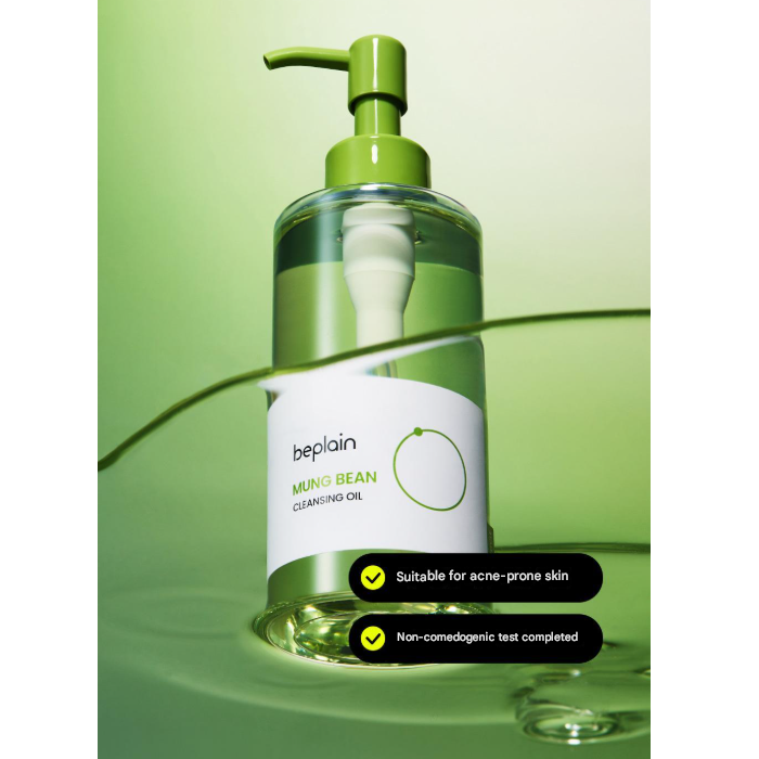 beplain Mung Bean Cleansing Oil 200ml (3 Options)