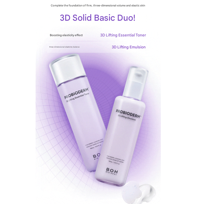 Bioheal Boh Probioderm™ 3D Lifting Skincare Set