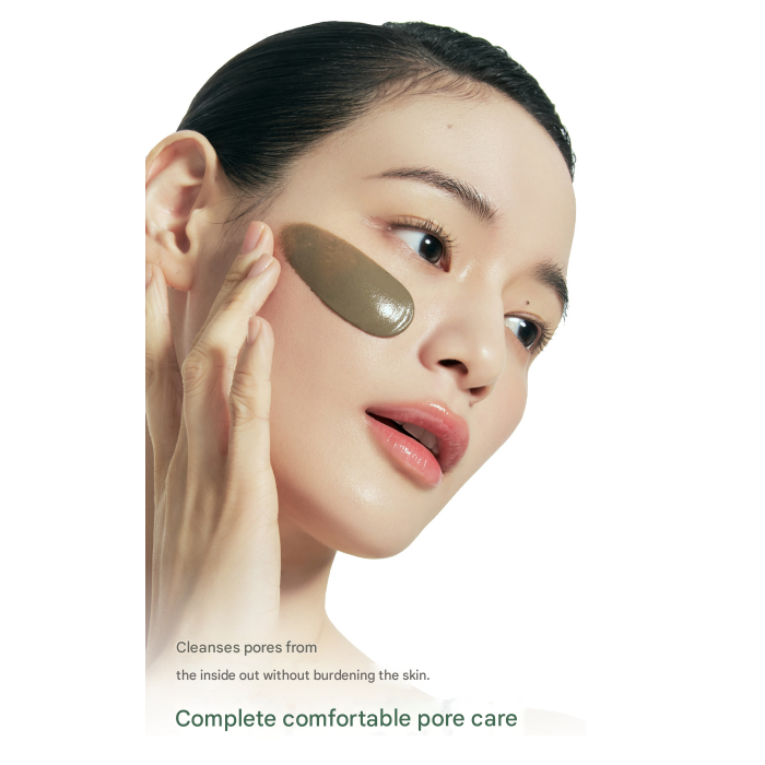 [Cardi B’s Pick] BRMUD Relief Mud Mask (30ml, 110ml, 200ml) / Relief Mud Pack-to-Foam Cleanser (30ml, 110ml, 310ml) (9 Options)
