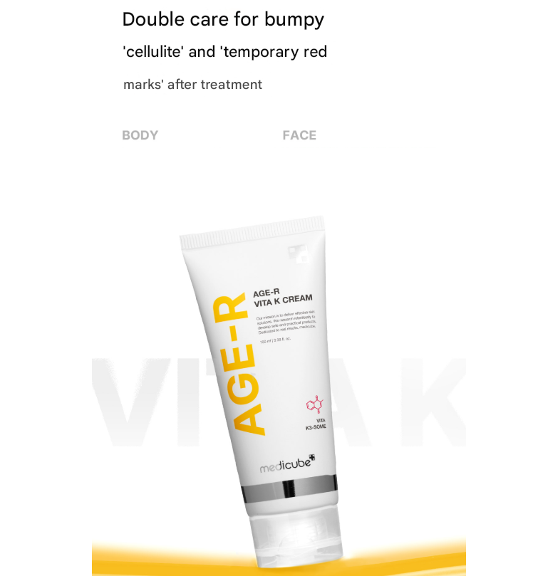Medicube AGE-R VITA K TRACE CREAM 100ml / 250ml (6 Options)