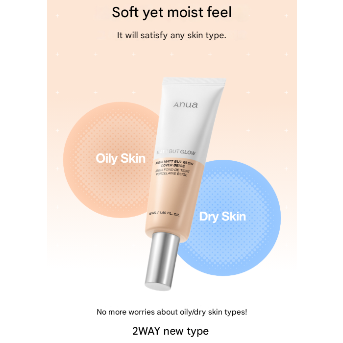 anua Matt but Glow Cover Beige 50 ml (3 Options)