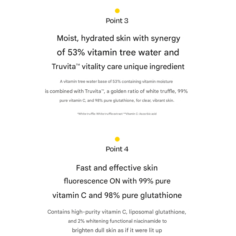 d'Alba Vita Toning Capsule Cream 55g (Jar Type) (3 Options)