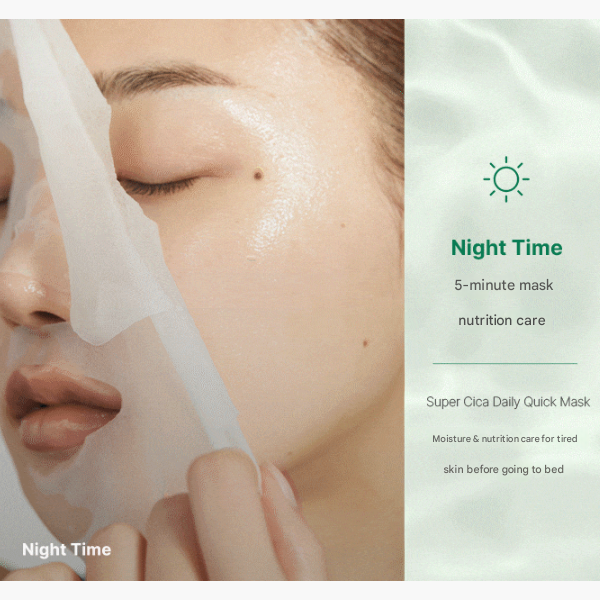 Medicube [Vegan] Super Cica Daily Quick Mask 350 g / 30 sheets (3 Options)