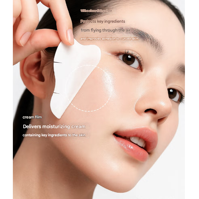 MEDI-PEEL Melanon X Blemish Cream Patch Mask 1 Pair (2 sheets · 3.5 g) / Blemish Eye Cream 20ml (11 Options)