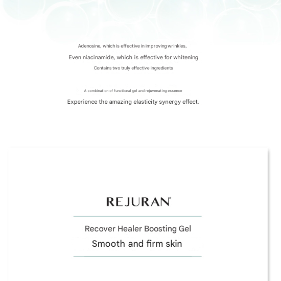 Rejuran Recover Healer Boosting Gel 200ml (3 Options)