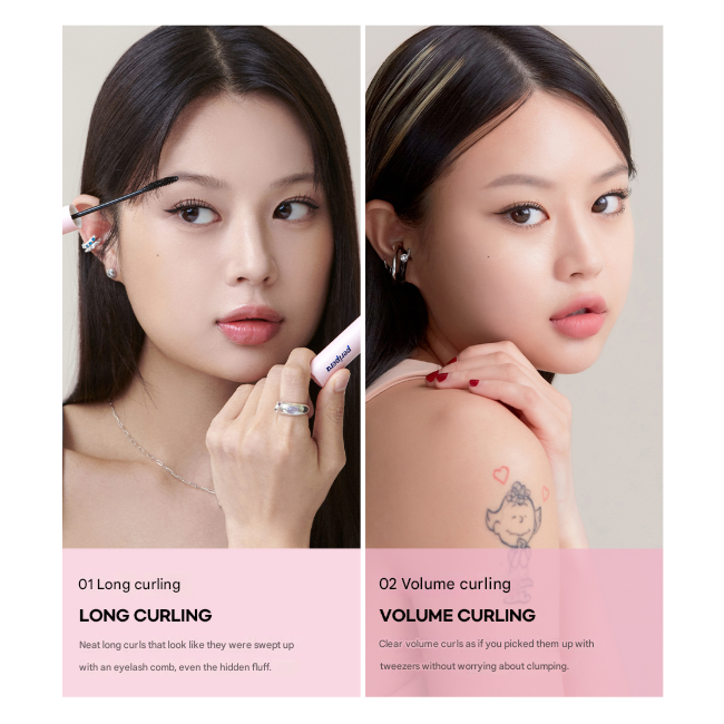 Peripera Ink Black Cara 7 g (2 types)