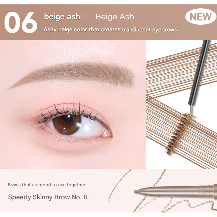 CLUB CLIO PERIPERA Speedy Skinny Browcara (7 Options)