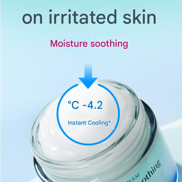GOODAL Heartleaf Hyaluron Soothing Cream 75ml (25AD) (3 Options)