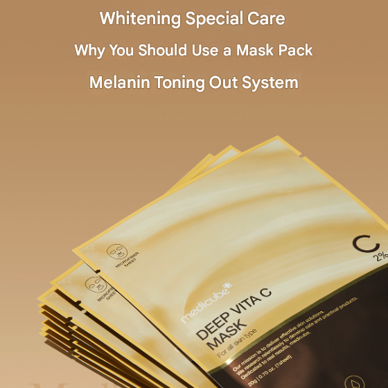 Medicube Deep Vita C Mask 20g (1 sheet) (3 Options)