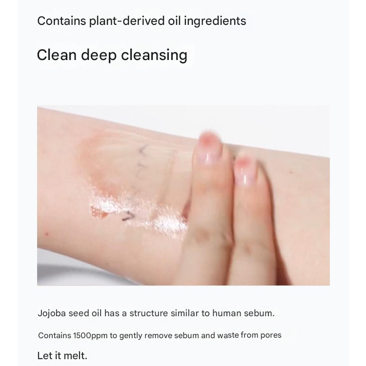 Celimax Derma Nature Fresh Jojoba Blackhead Cleansing Oil 150ml (3 Options)