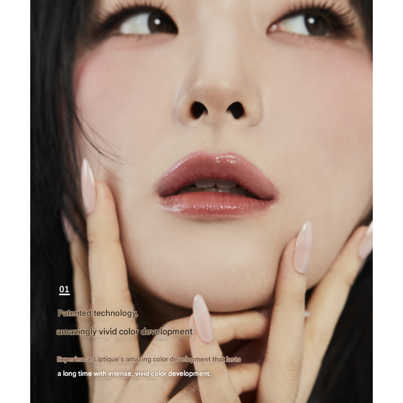 [EARPEARP Collaboration Included] Oiad LIPTIQUE Peel-Off Lip Tint (9 Options)