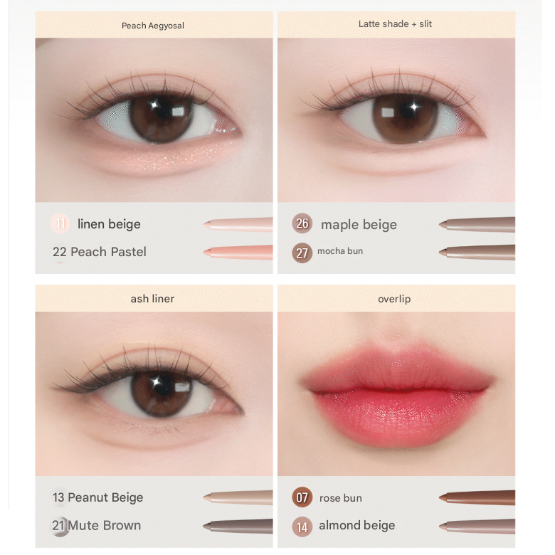 BBIA Last Auto Gel Eyeliner 0.3g (26 Options)