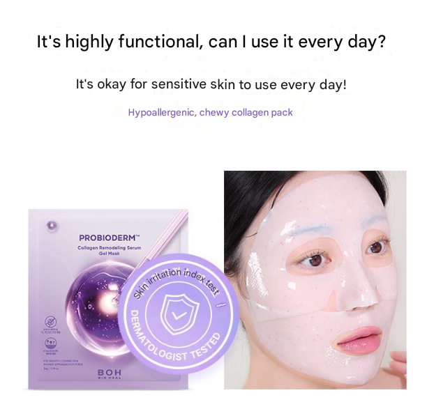 BIOHEAL BOH Probioderm Collagen Remodeling Serum Gel Mask 34g × 6sheets (3 Options)