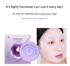 BIOHEAL BOH Probioderm Collagen Remodeling Serum Gel Mask 34g × 6sheets (3 Options)