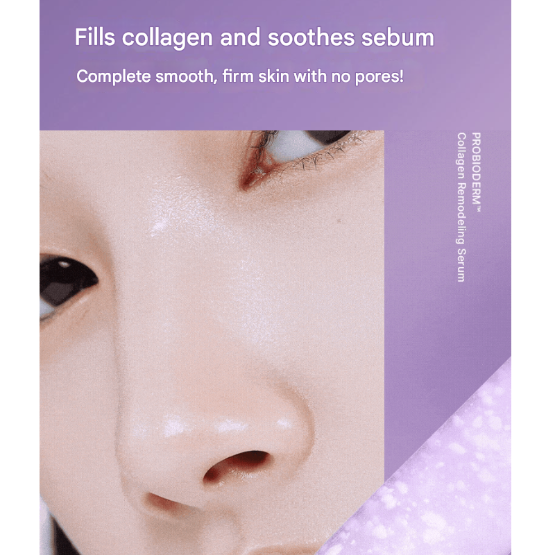 IOHEAL BOH Probioderm™ Collagen Remodeling Serum 30ml (3 Options)