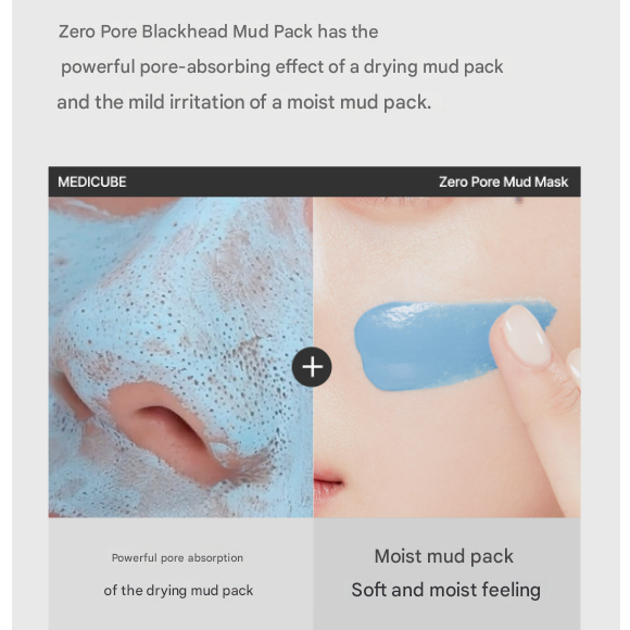 Medicube Zero Pore Blackhead Mud Mask 100g (3 Options)