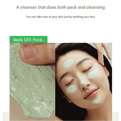 FULLY Vegan Pack Cleanser 3 Types (Green Tomato / Red Tomato / Rice Dough) 10 Options