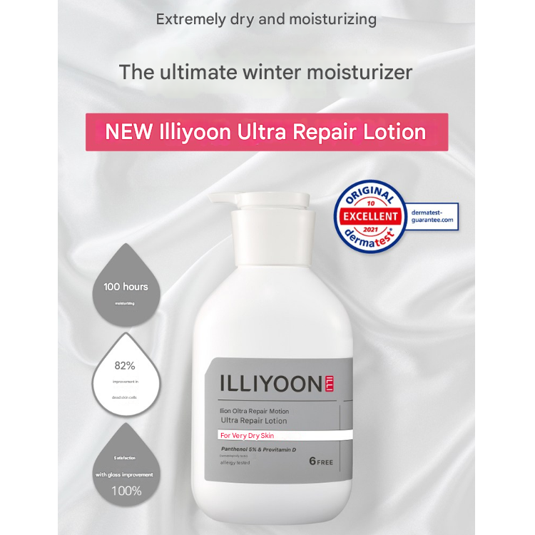 ILLIYOON Ultra Repair Lotion 350ml / 528ml (High Moisture/Body Lotion/Body Milk/Hypoallergenic Derma Moisturizing/For Dry Skin) (2 Options)