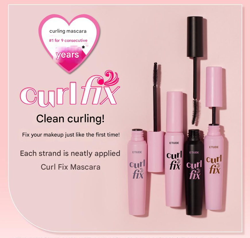 Etude Curl Fix Mascara 8g (4 Options)
