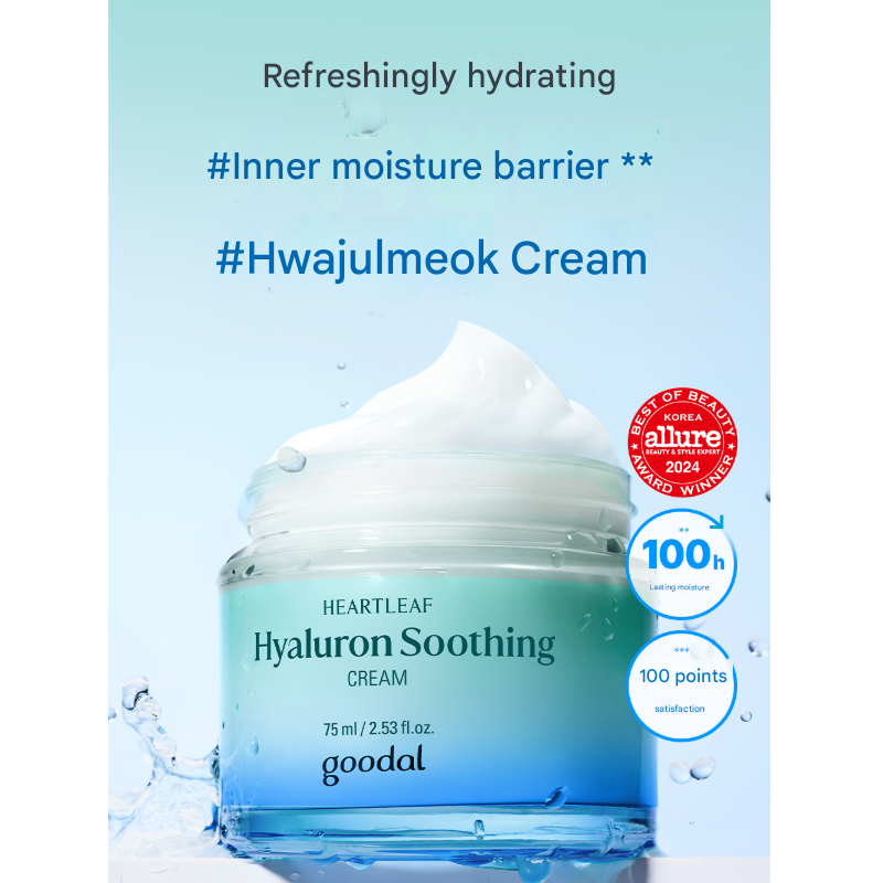 GOODAL Heartleaf Hyaluron Soothing Cream 75ml (25AD) (3 Options)