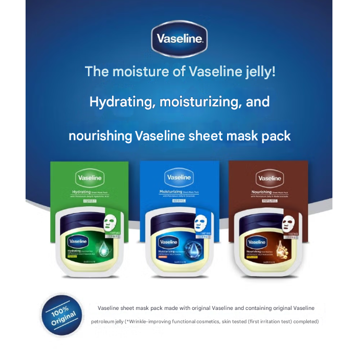 Vaseline Intensive Moisture Sheet Mask Pack 23 ml (Hydrating · Moisturizing · Nourishing) (15 Options)