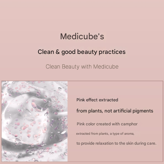 Medicube Age-R Collagen Booster Gel 100ml (3 Options)