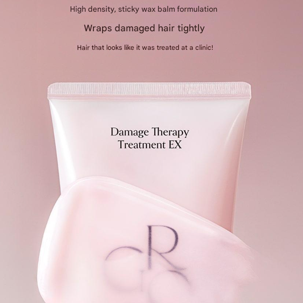 Growous Damage Therapy Treatment EX 220 mL (3 Options)