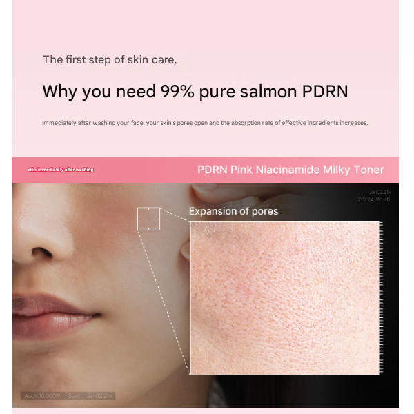 Medicube PDRN Pink Milky Toner Essence 250ml (3 Options)