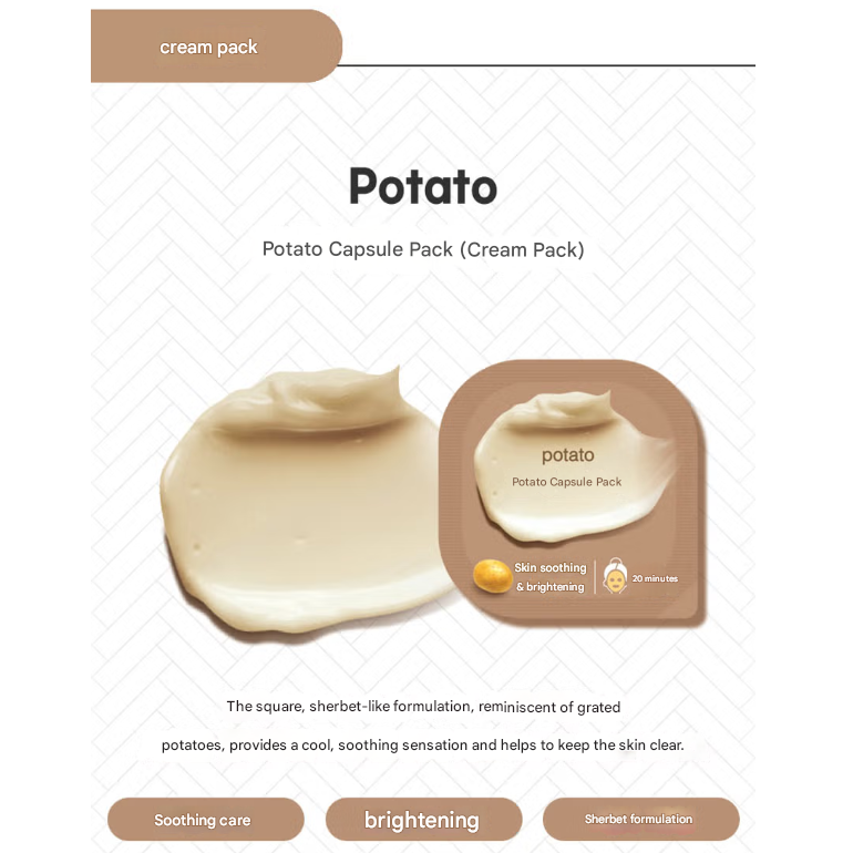 DAISO Capsule Pack 7 g (Pomegranate · Potato · Rice · Honey · Volcanic · Egg · Aloe · Eoseongcho) (27 Options)