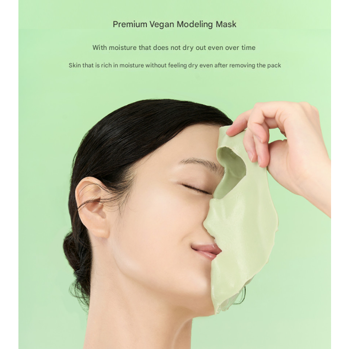 d’Alba White Truffle Serum & Cream Modeling Mask 66g (Soothing/Cooling · Nutrition/Moisture) (7 Options)