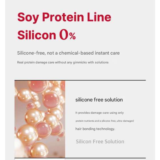 Medicube Soy Protein LPP First Hair Pack 300ml (3 Options)