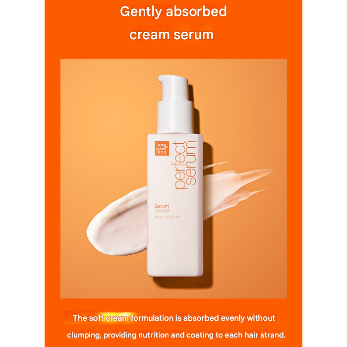 Mise En Scene Perfect Cream Essence 80ml (Hair Multi Cream Essence)