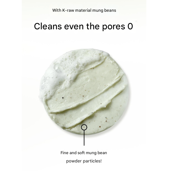 Beplain Mung Bean Mild Acidic Cleansing Foam 80 mL / 160 mL (6 Options)