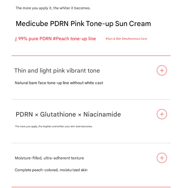 Medicube PDRN Pink Tone‑Up Sun Cream 50ml (3 Options)